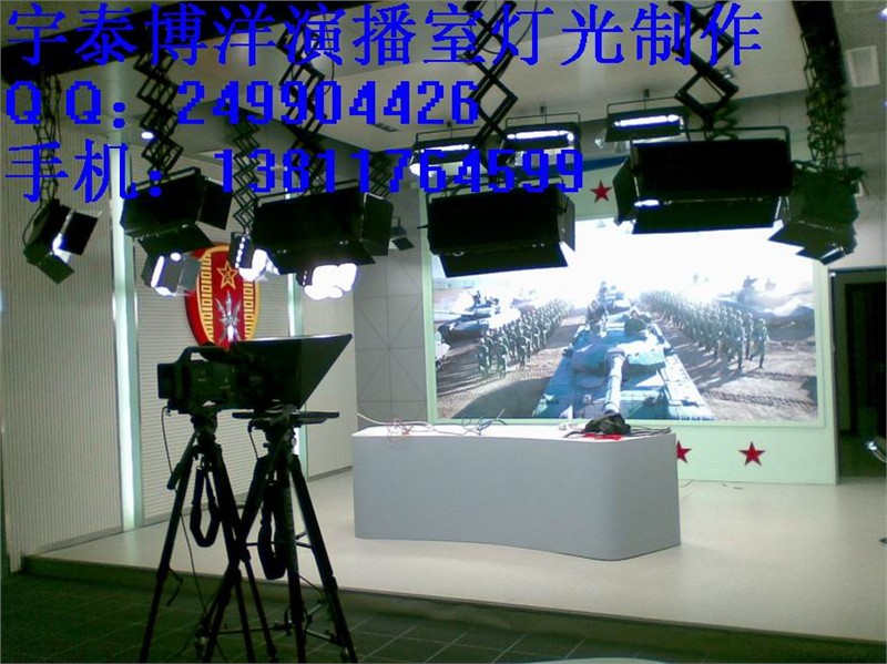 供应演播室灯光工程制作